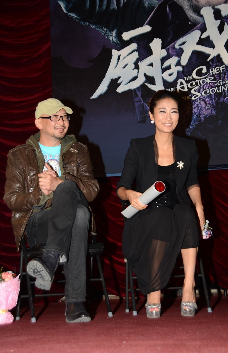 2013年03月25日,上海,电影《厨子戏子痞子》上海发布会举行.管虎,梁静