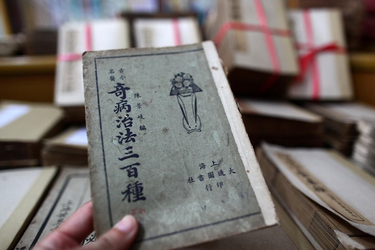 重庆市医科学校3+2大专招生