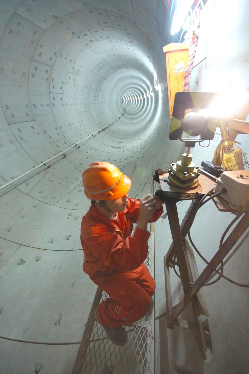 隧道工程全解：设计、施工与监测基本理论