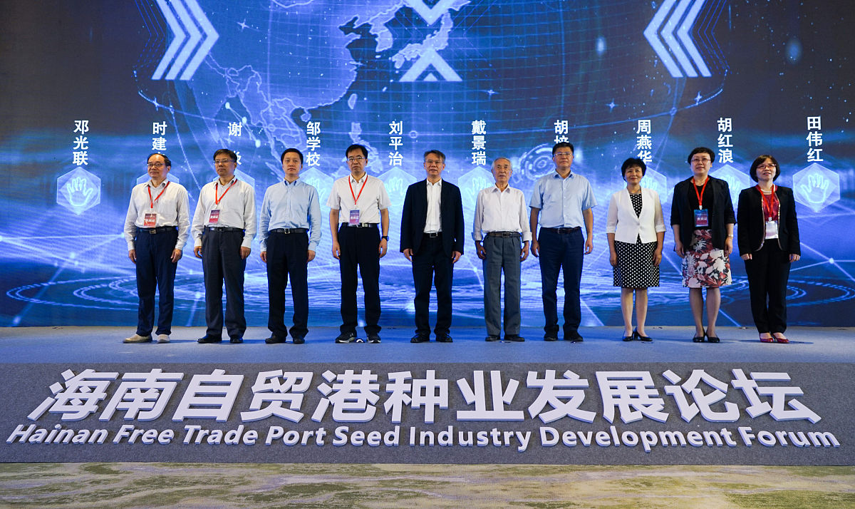 云南滇中新区招商引资企业服务管理体系优化与一流营商环境打造