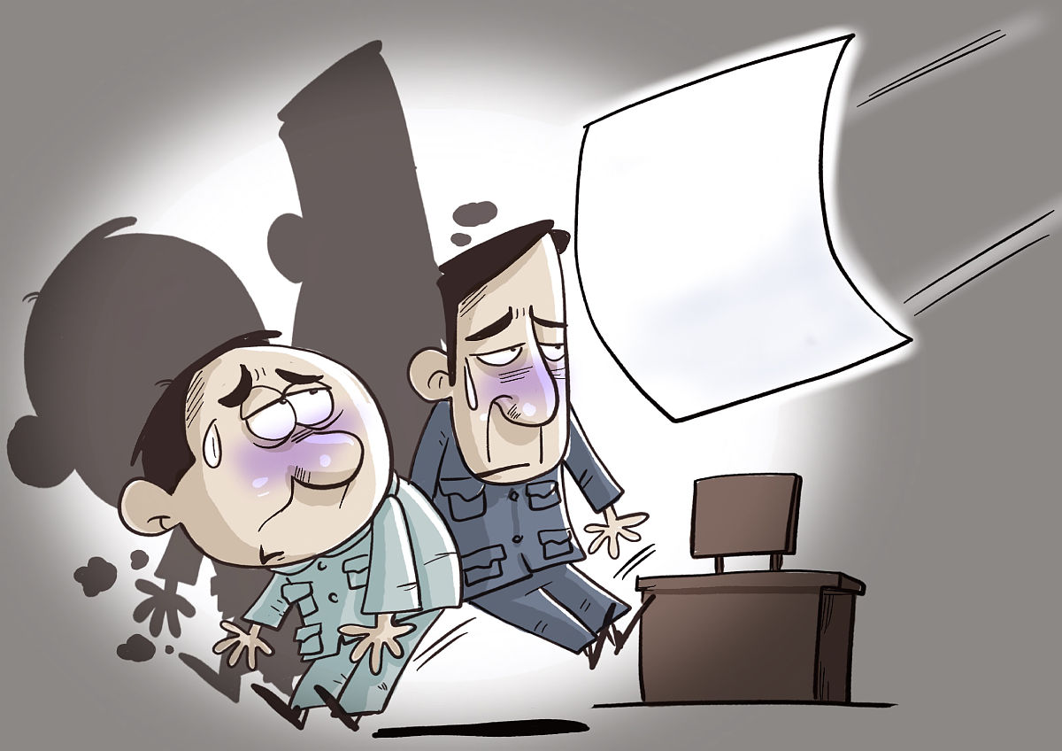 丐夺是什么意思_词语丐夺的意思