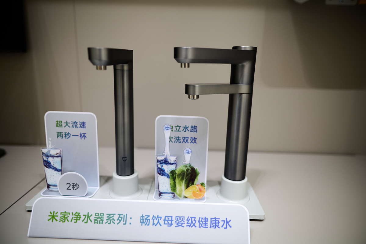 纳神多功能净水机的滤芯可以清洗吗？