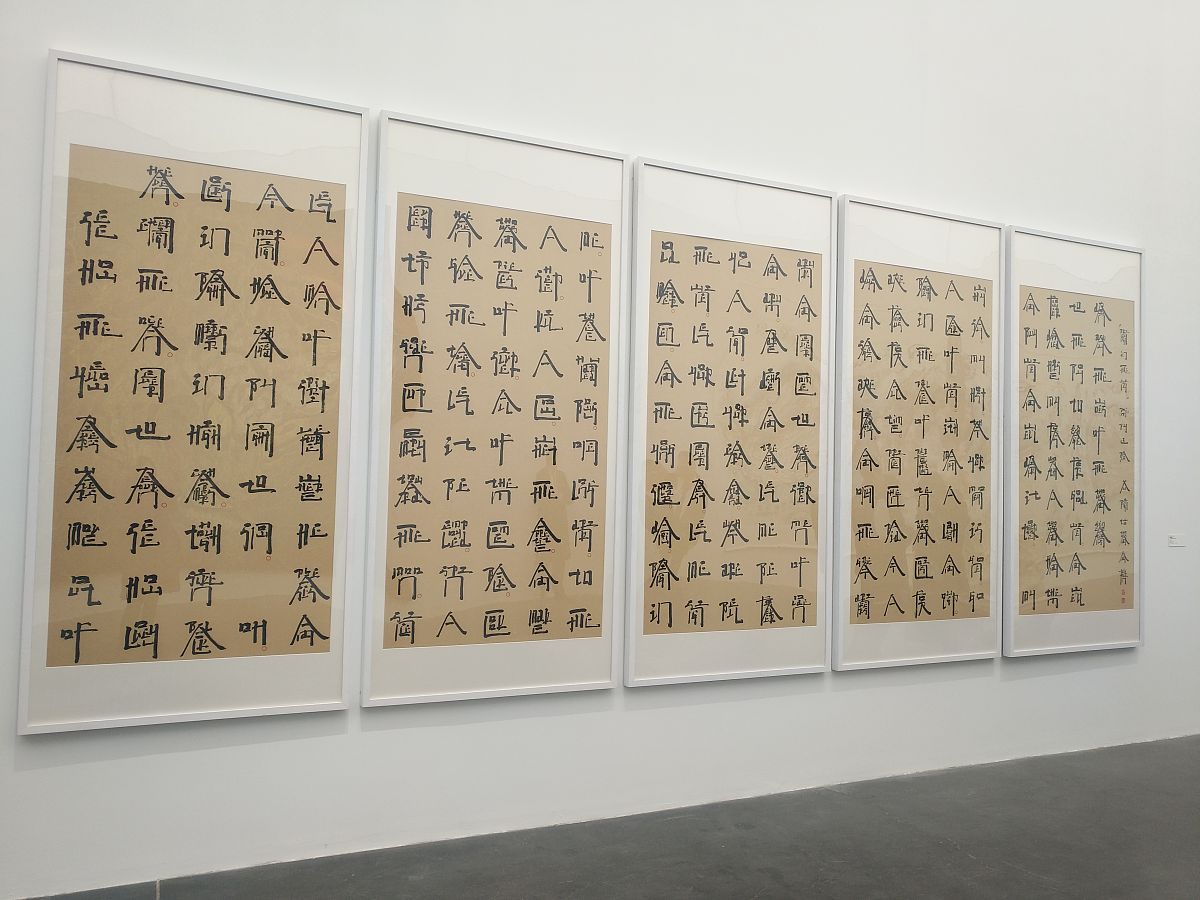 作品🏻‍♂️是什么意思