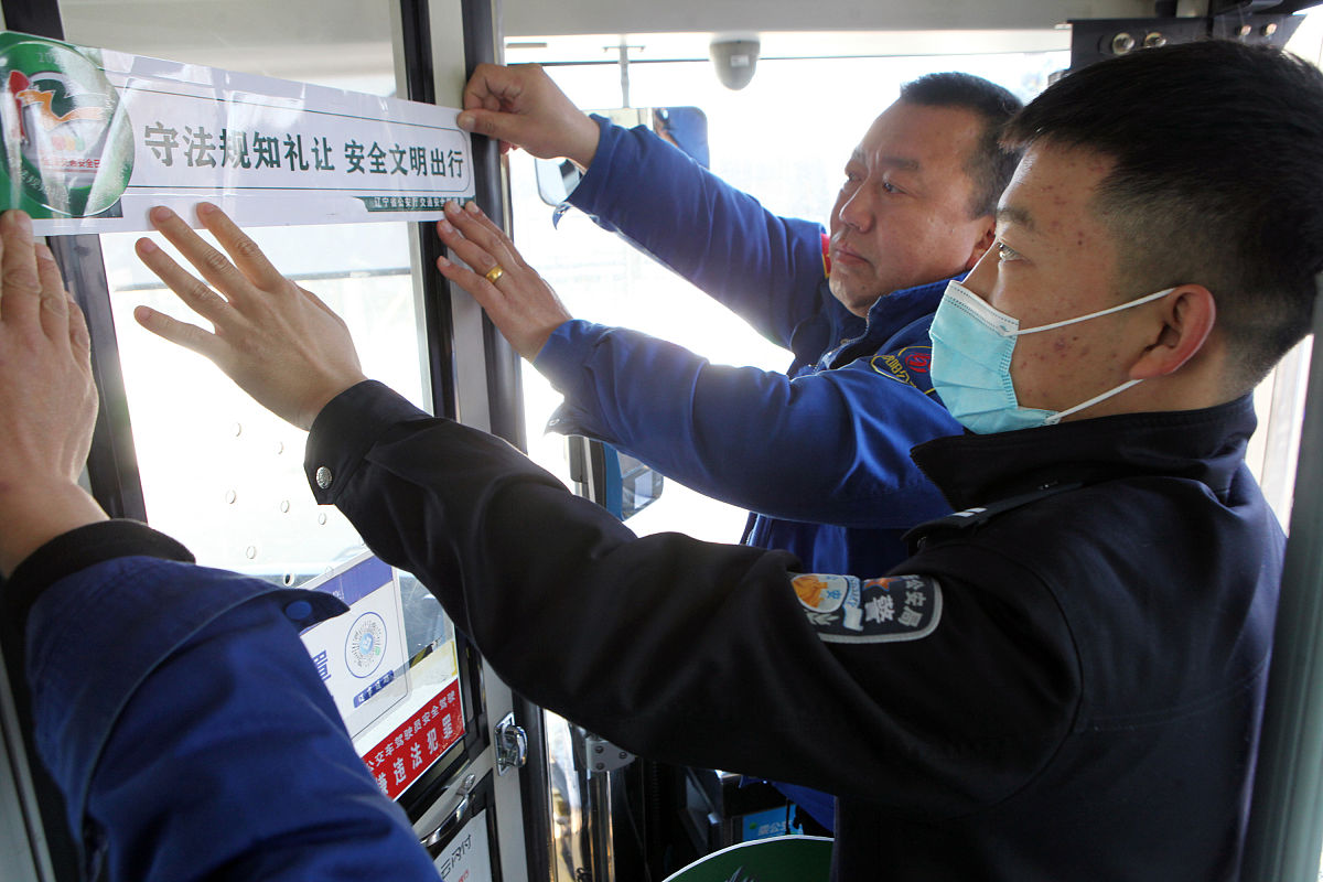 查询学员绑定的教练接口