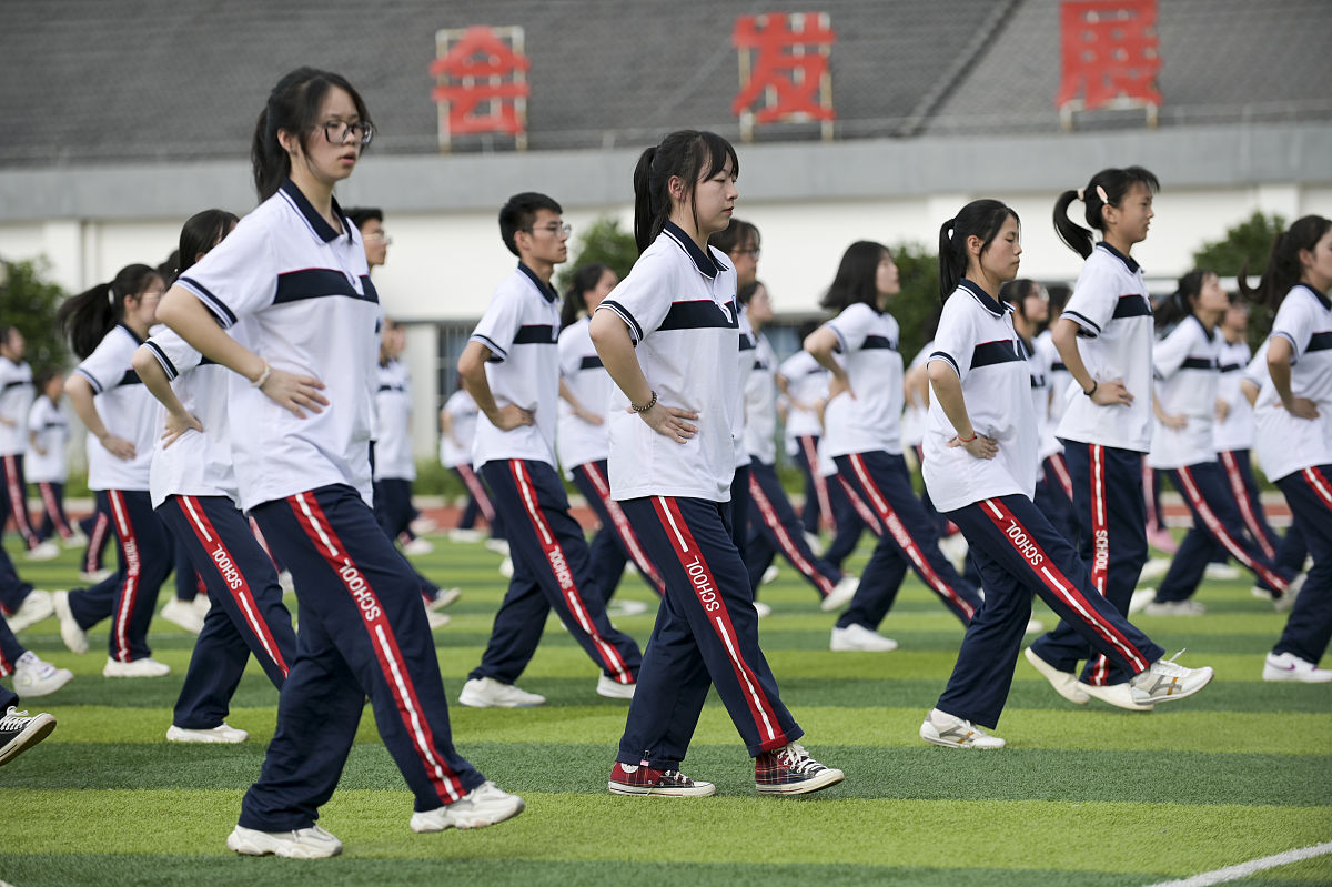 贫困补助贵阳市经济贸易中等专业学校资助政策