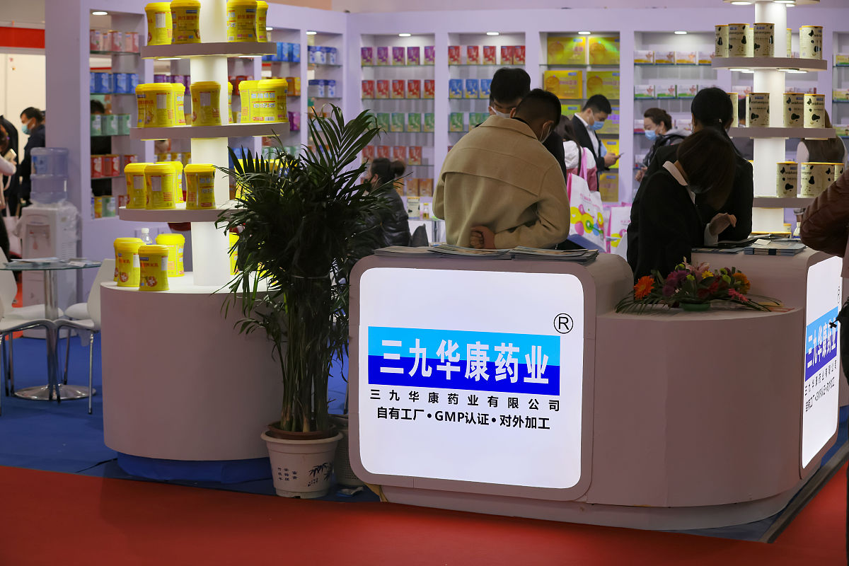 四川专科学前教育专业怎么样？老师介绍内容 - 深入了解课程、师资和实践机会