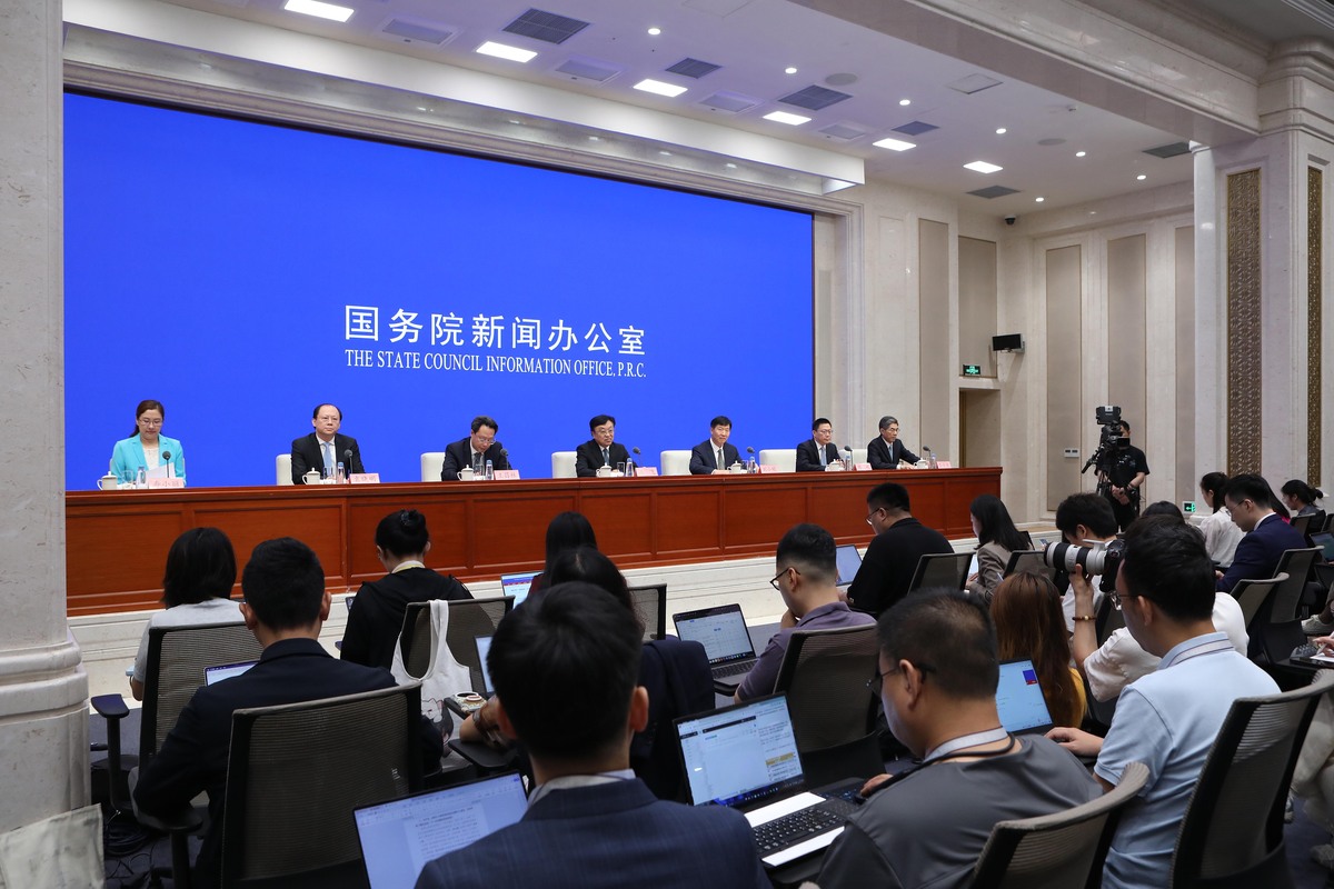 工业和信息化局工作范围：职责、战略和规划