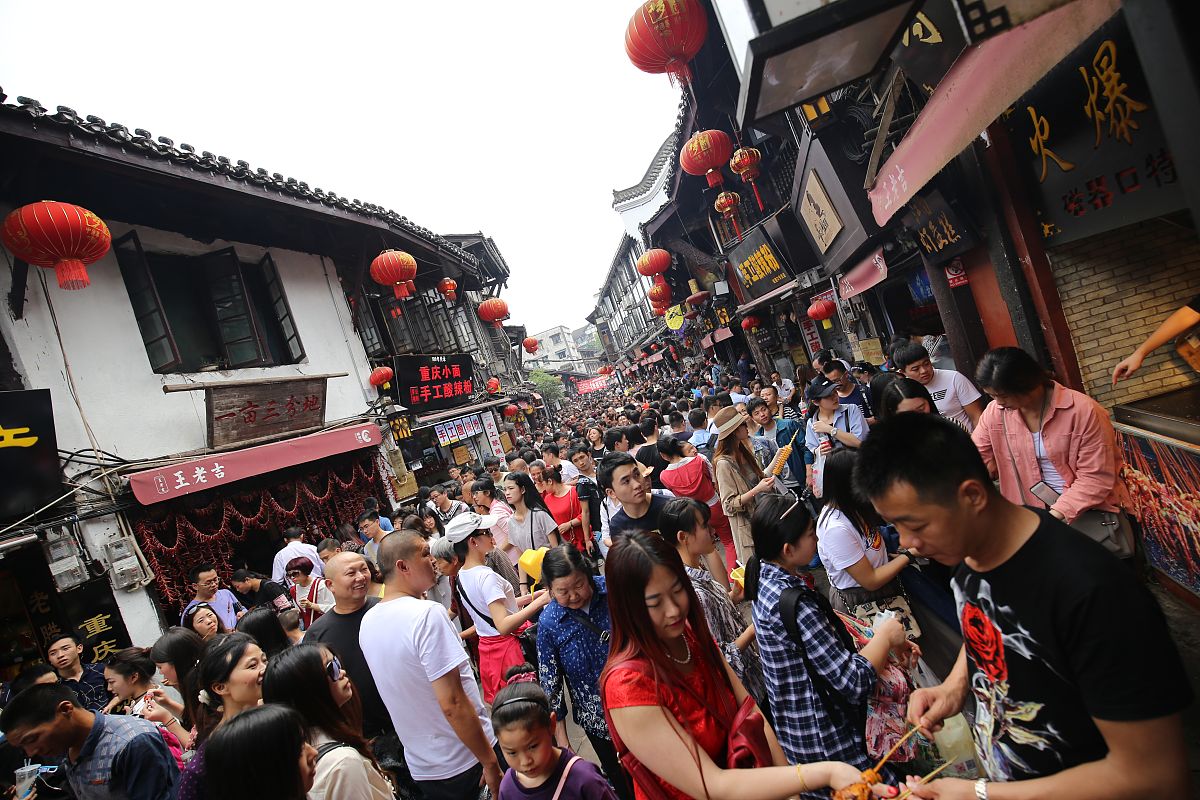 重庆五一技师学院2023年招生简章 - 专业设置及报名条件