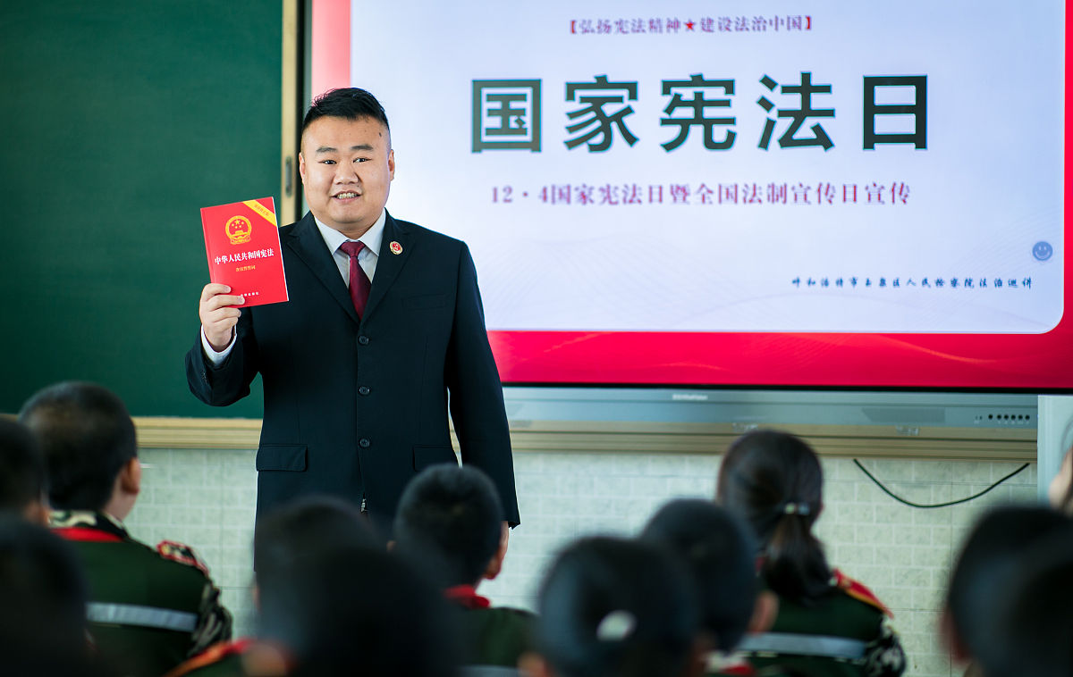 宪法小卫士活动工作目的