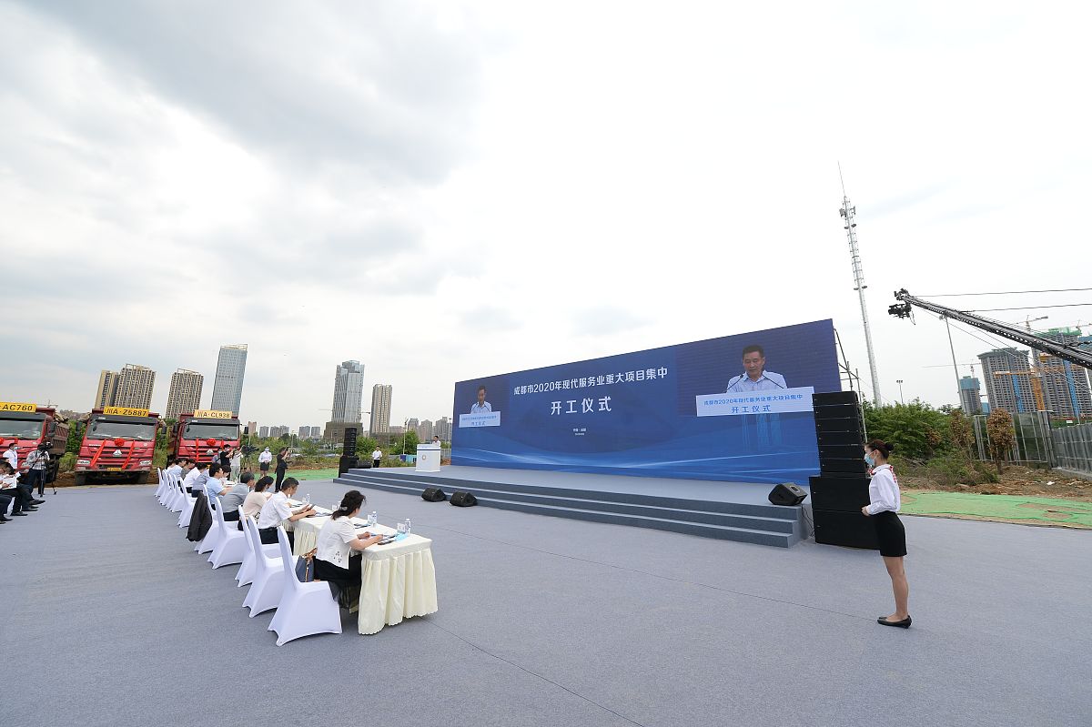 (如需下载使用,请务必署名 红星新闻 张直/人民视觉)2020年5月28日,成