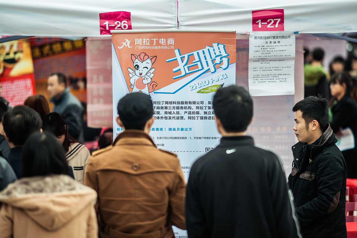 广东南粤技工学校2022年招生简章