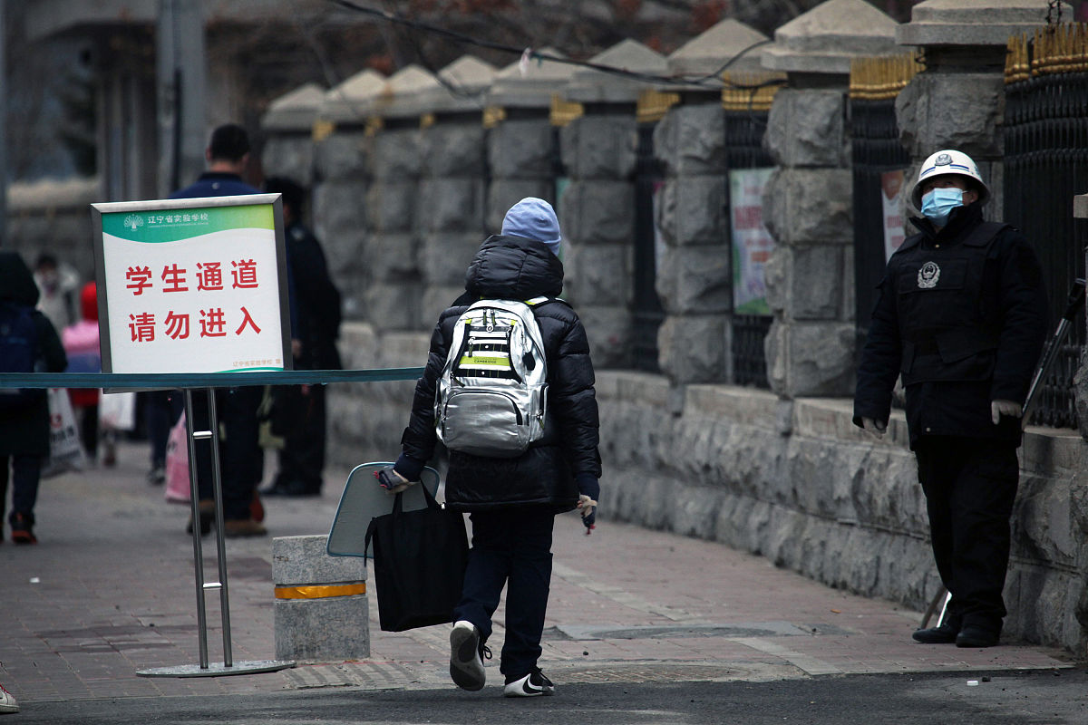 周口市小学什么时候开学