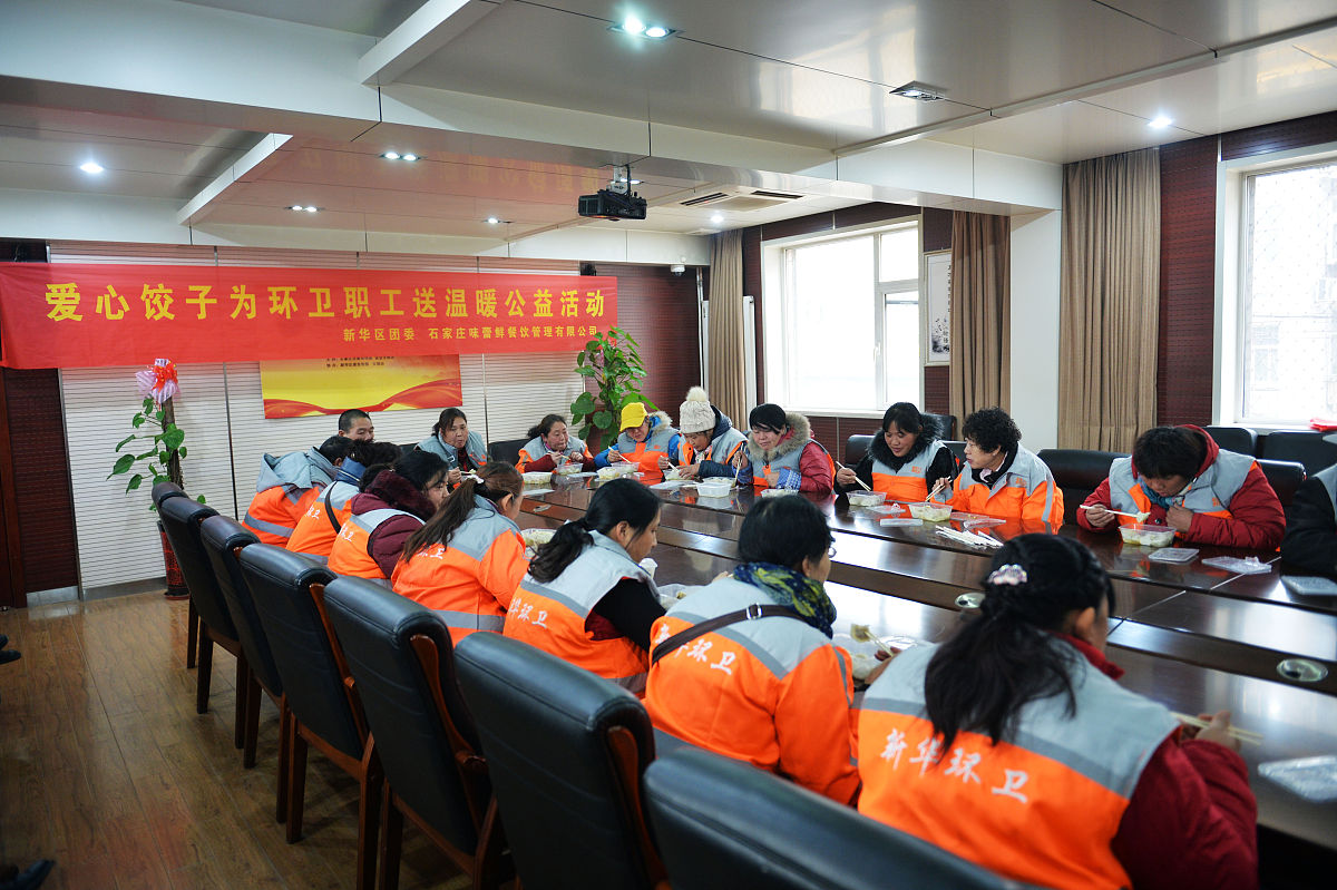 选择神木县职业技术教育中心怎么样呢？