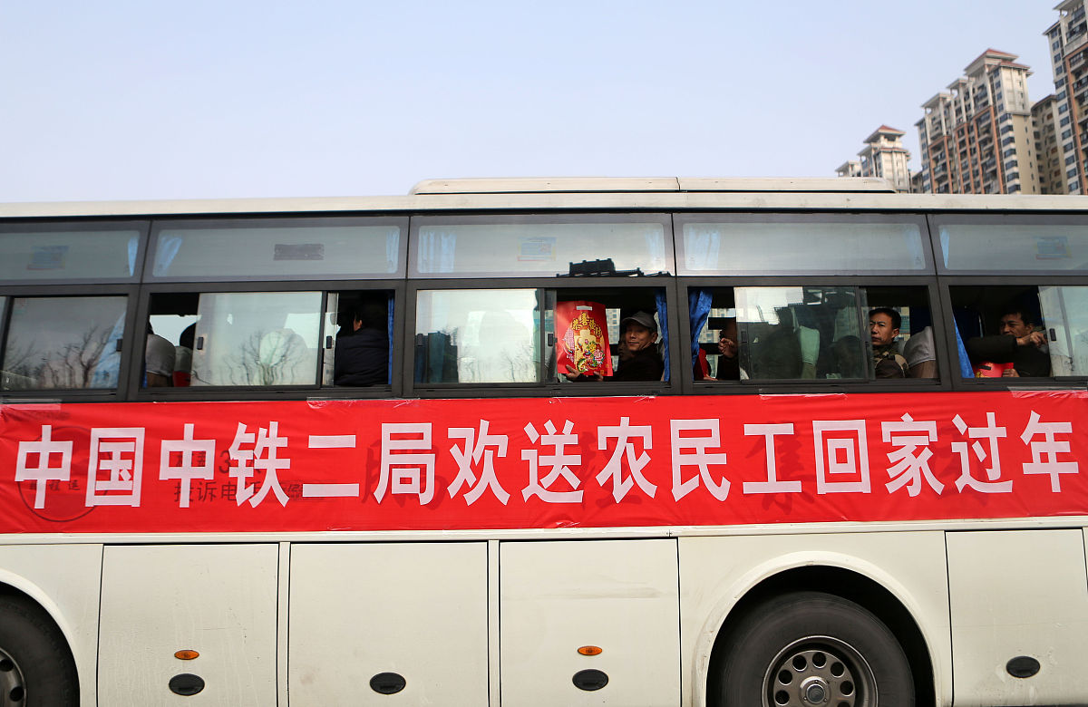 大巴车租赁合同