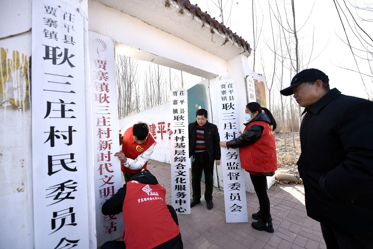 2023聊城市卫生职工中等专业学校招生专业及相关信息