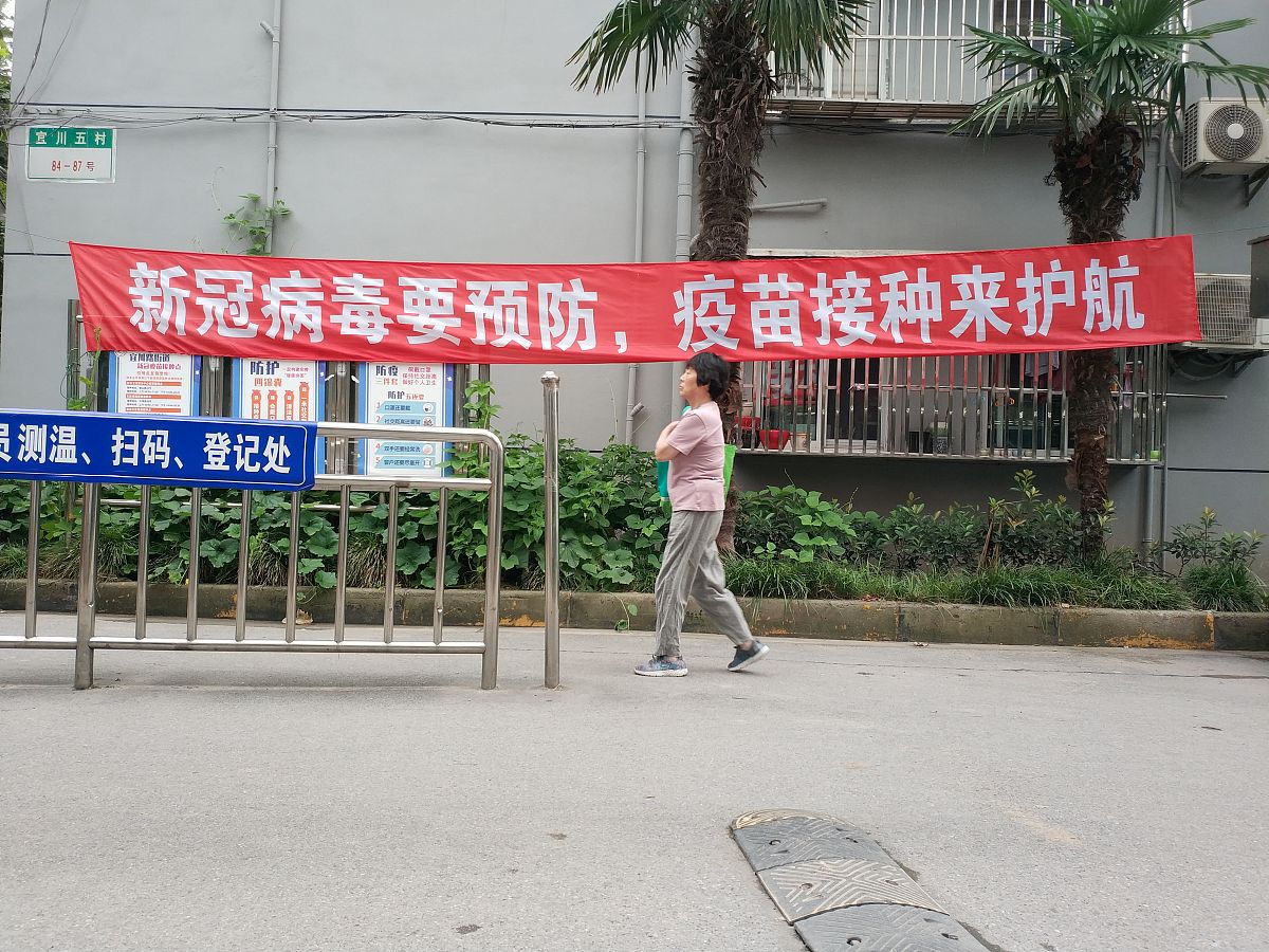 万盈镇七月份反非法宗教、反境外渗透两个专项工作汇报2000字
