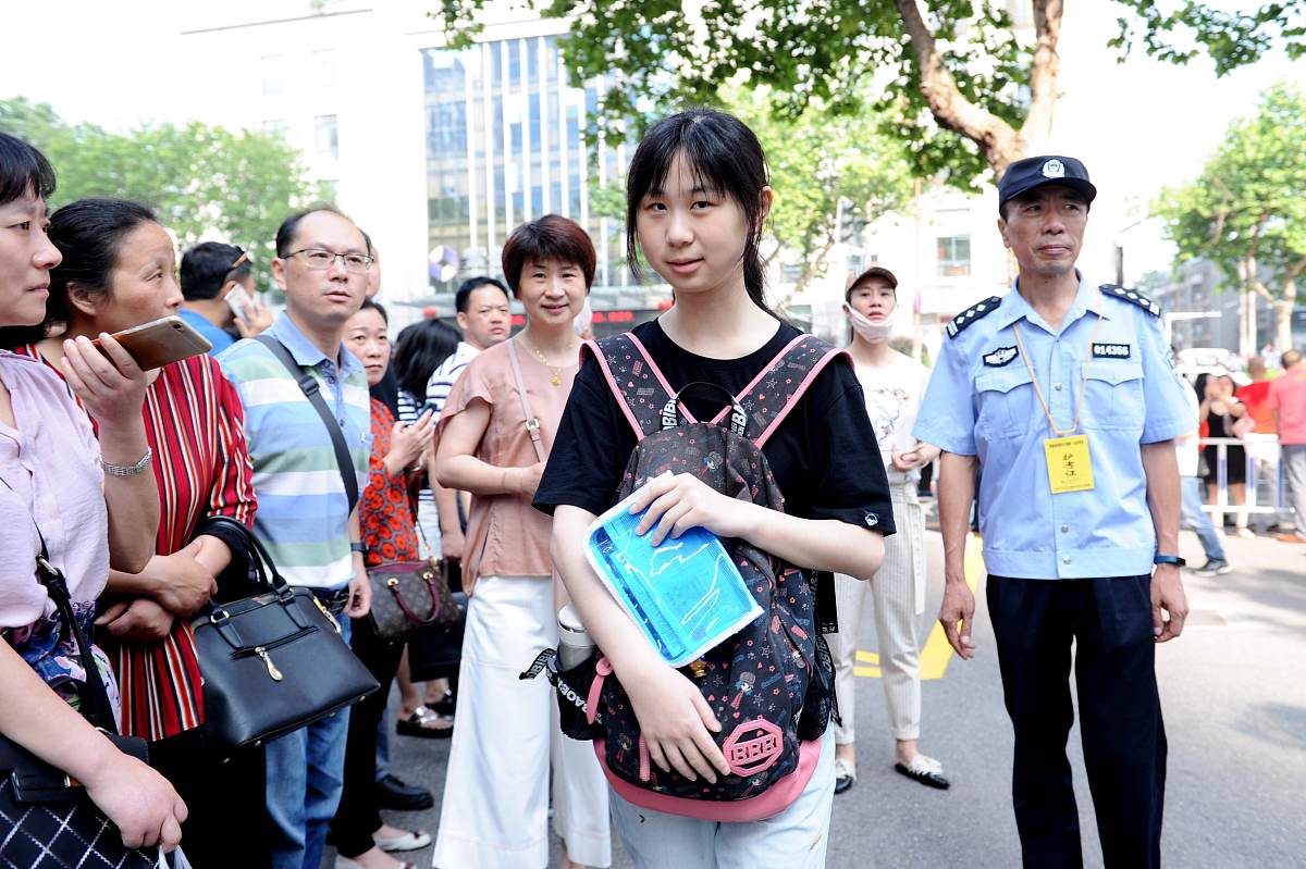 江苏2023年高考400分能上铁路学校吗？附录取分数线！