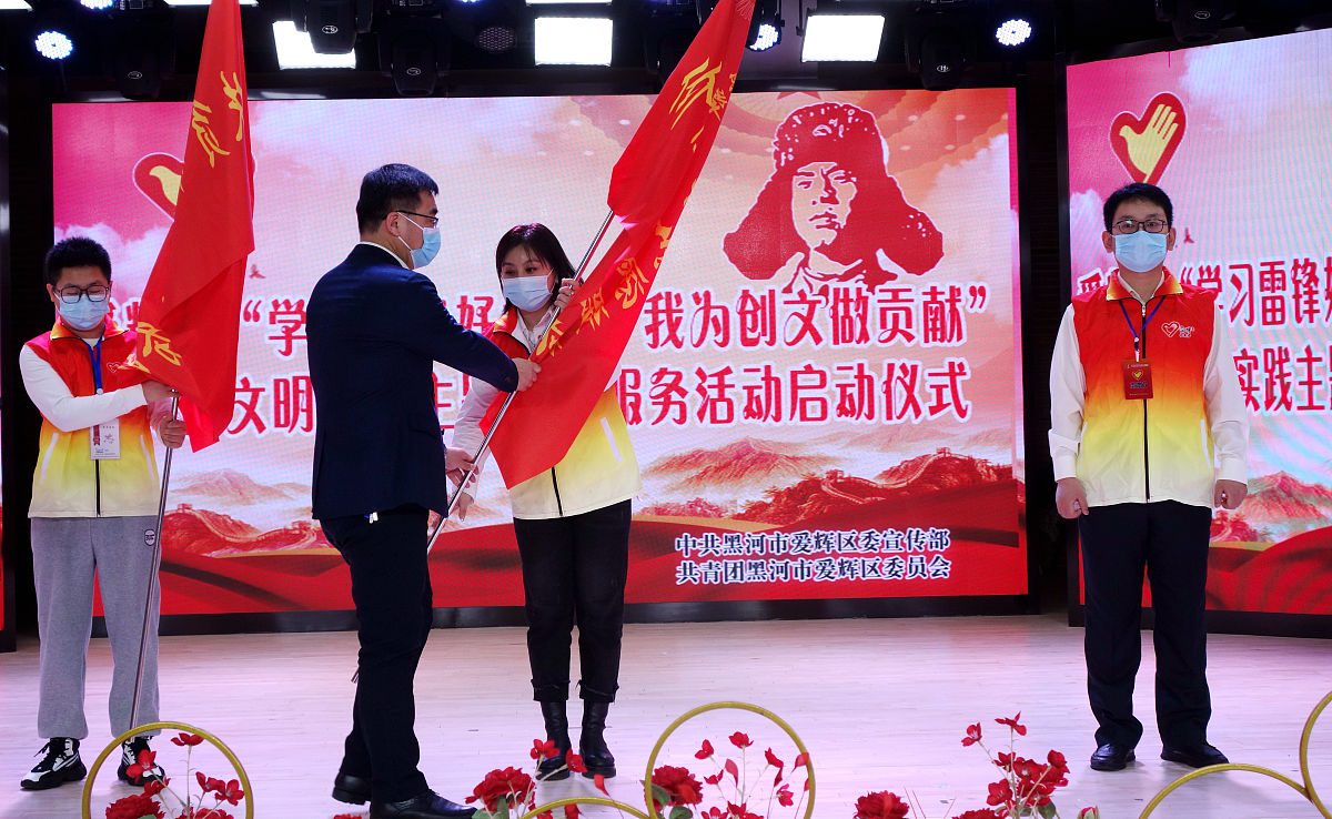 红领巾说发展家乡赞歌我唱响 家乡美文征集 石家庄市的