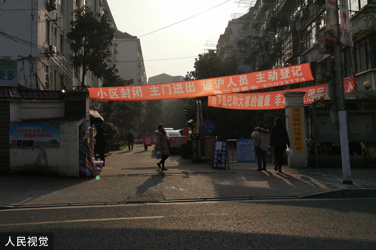 枝江市百姓维权指南：如何联系媒体曝光问题？
