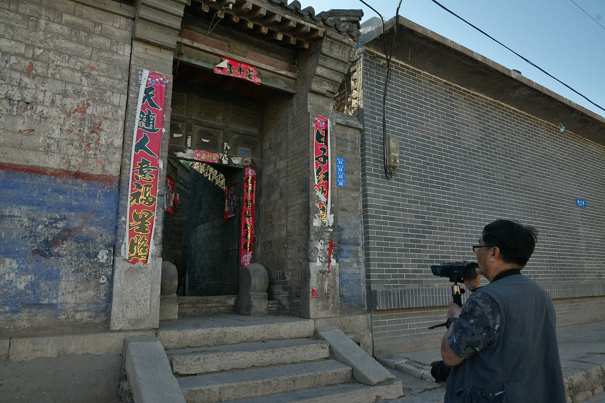 介绍 石家庄市西羊市村