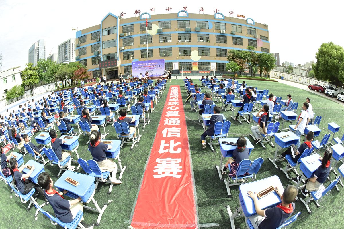 金堂县技工学校教学怎么样_教学设施如何