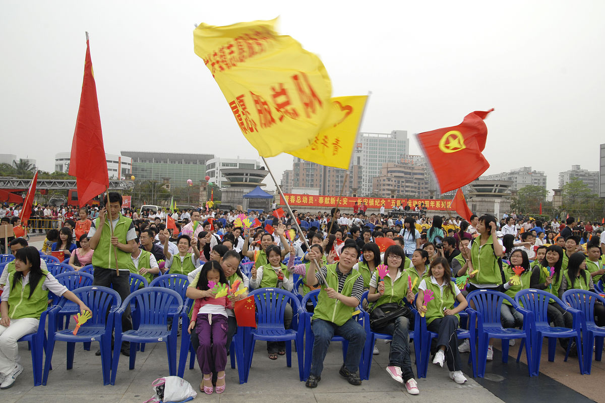 请帮我写一段300字的关于2023年五四青年节热议要包含政策环境