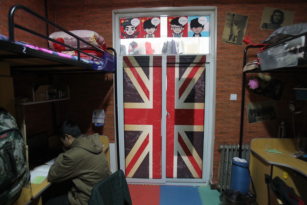 河南工业职业技术学院计算机辅助设计与制造专业怎么样