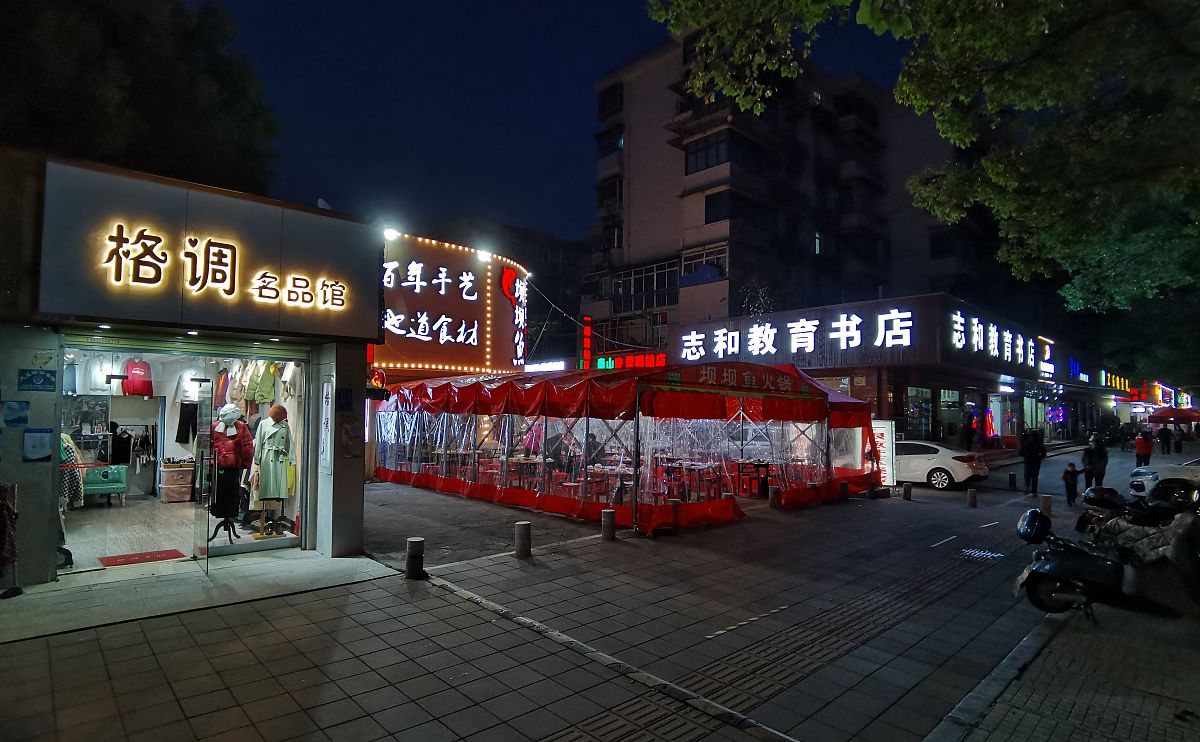 武汉洪山江盛路附近清淡饮食餐厅推荐 | 粥店