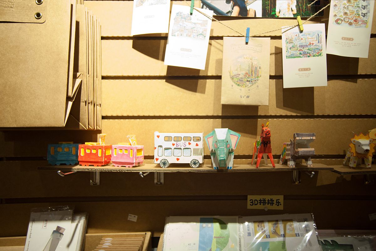 基于文具店、春日、祈愿想一个好的话题词优化一下