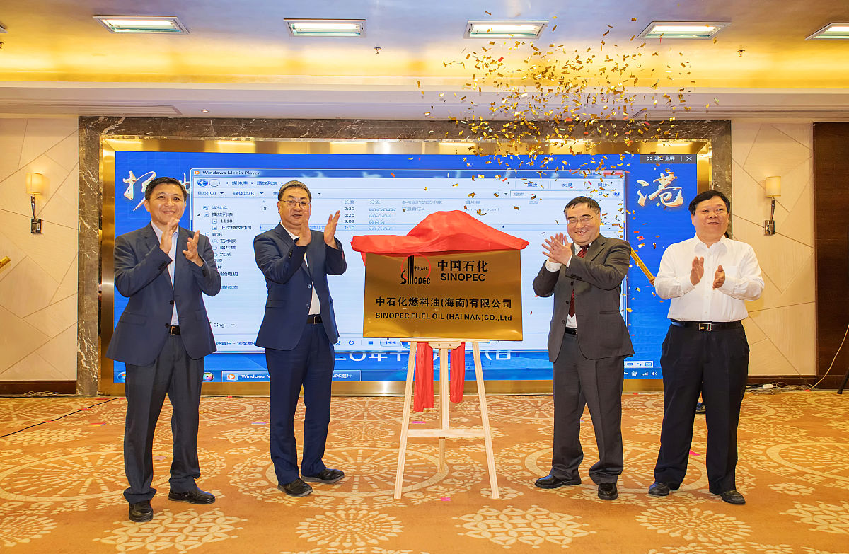 山东建筑大学与企业共建实习实训基地，助力学生实践能力提升