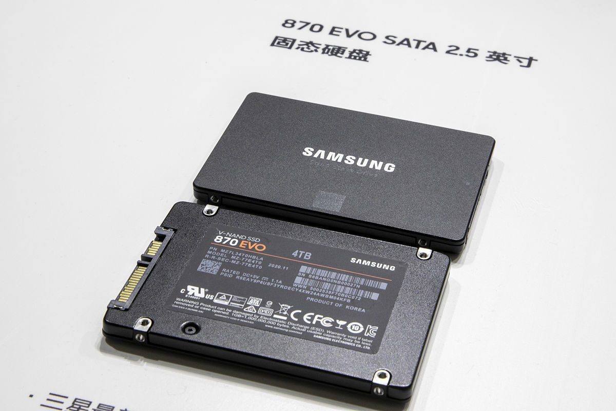 现在二手固态硬盘的价格？