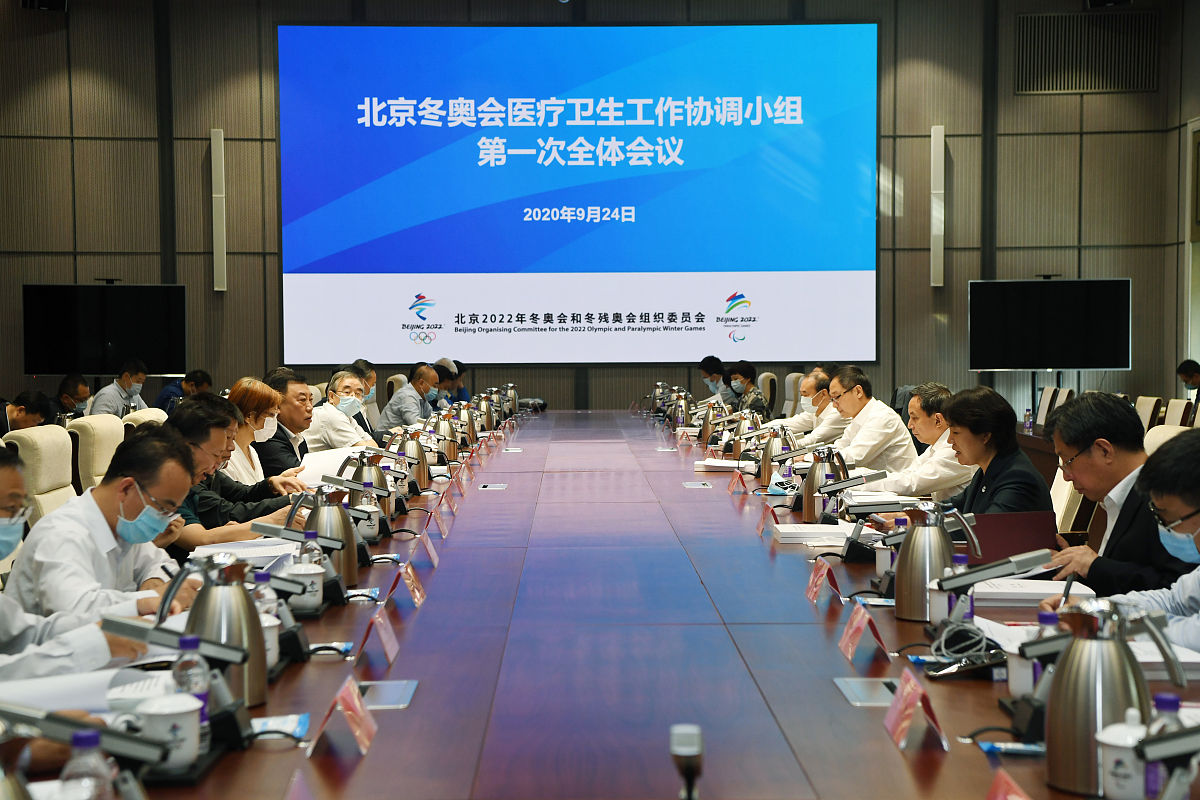 集团信息中心成功举办合同管控与印章管控研讨会，推动管理效率提升