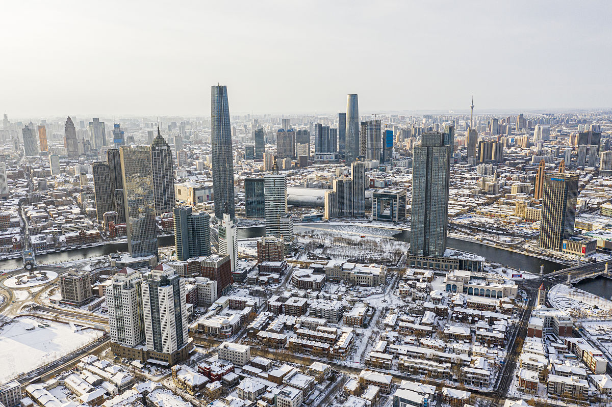 2020年2月15日,雪后天津白雪皑皑.