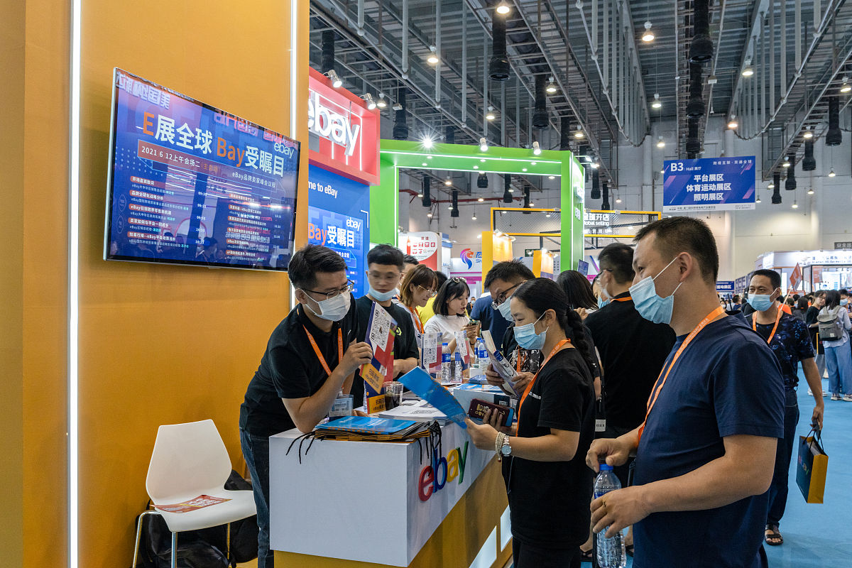 重庆城市管理职业学院跨境电子商务专业要学什么