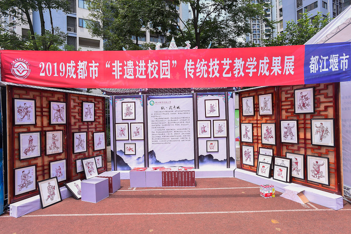 校园文化实践探索与推动：实践作业报告