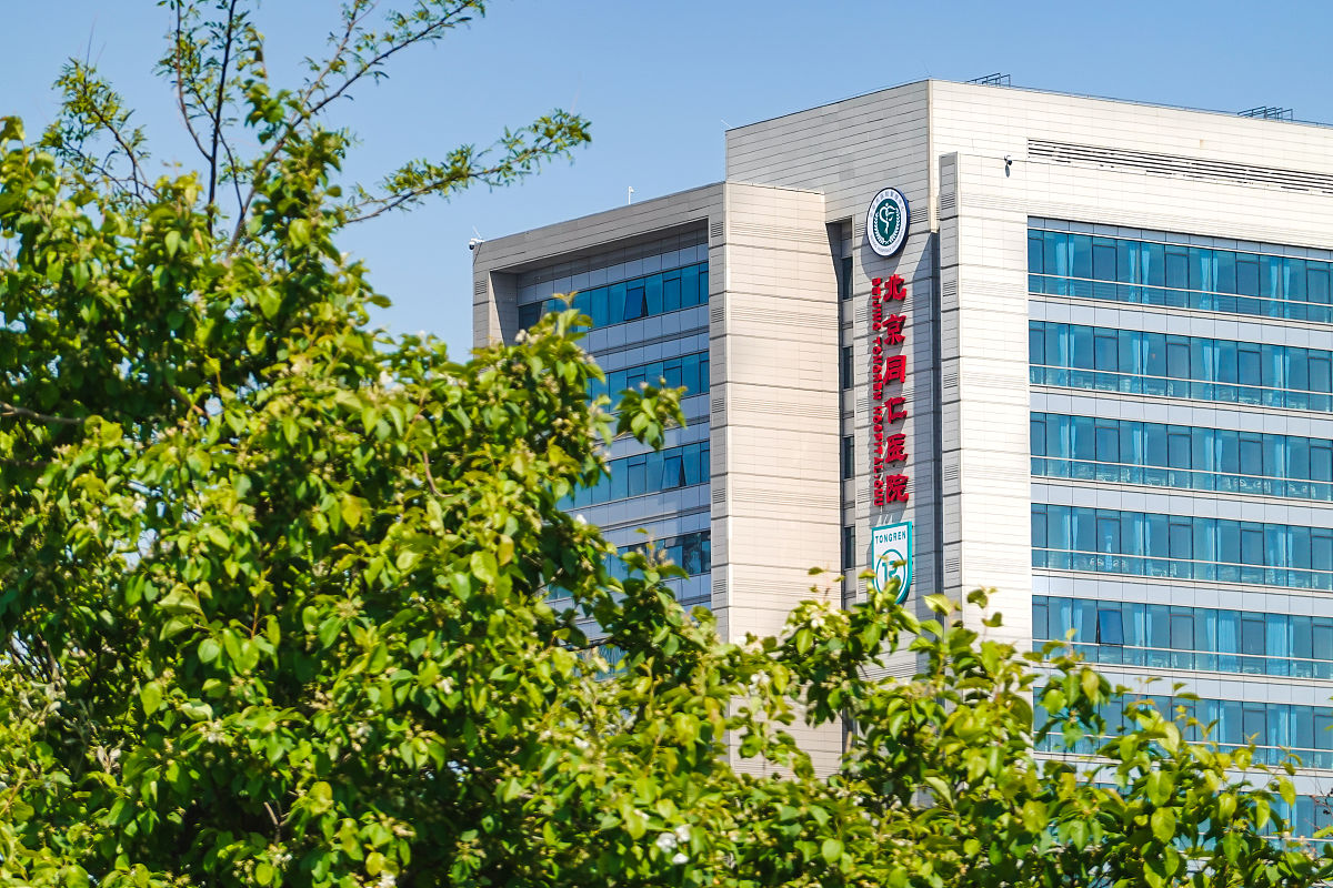 2022贵阳卫生学校的发展前景有哪些