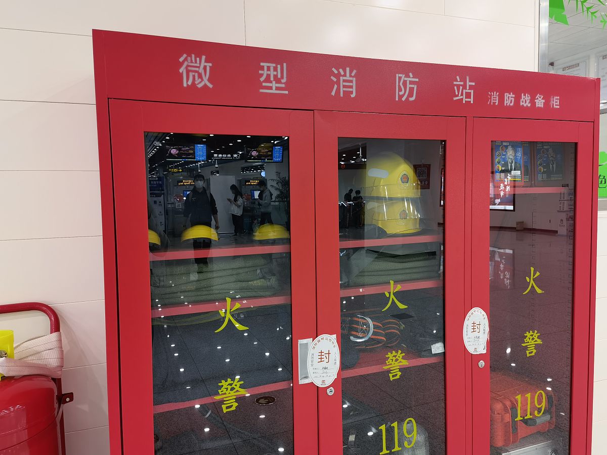 单位消防档案管理制度 - 保障消防安全，规范档案管理