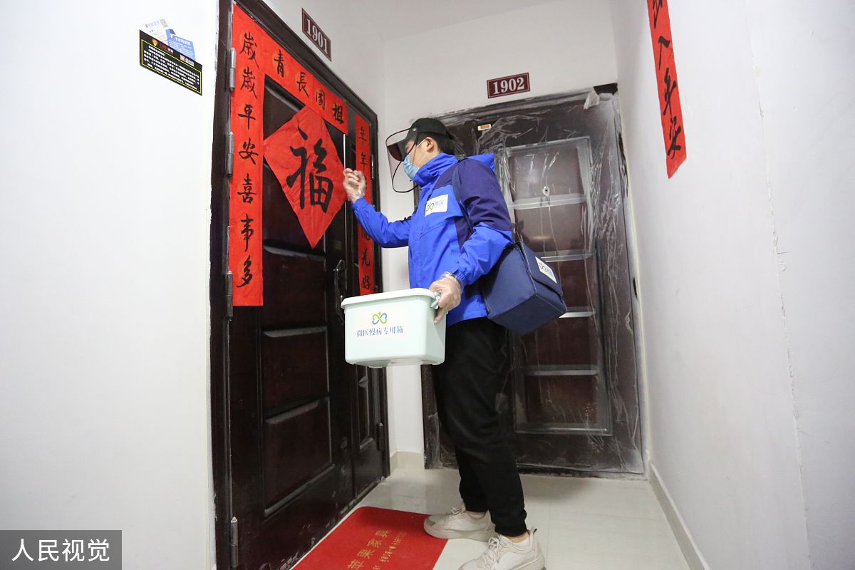 电梯移交物业的好处：提升安全、舒适与价值