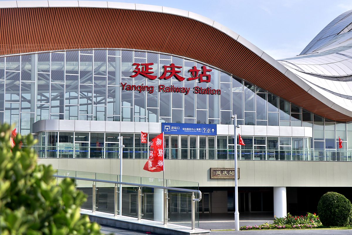 从北京到洛阳怎么最方便