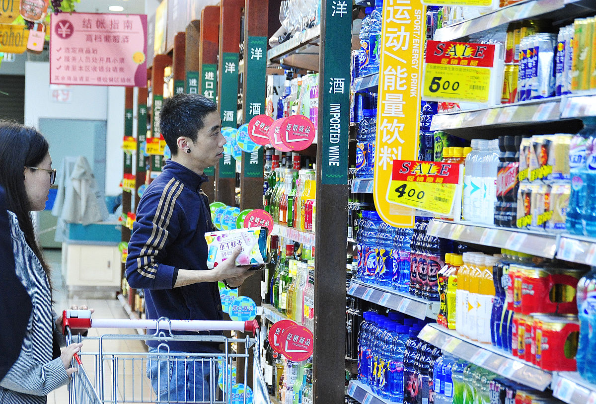 京东超市卖场旗舰店洗衣液直播间话术