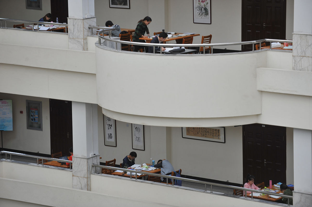 辽宁师范大学海华学院图书馆学专业怎么样？就业前景分析及课程特色