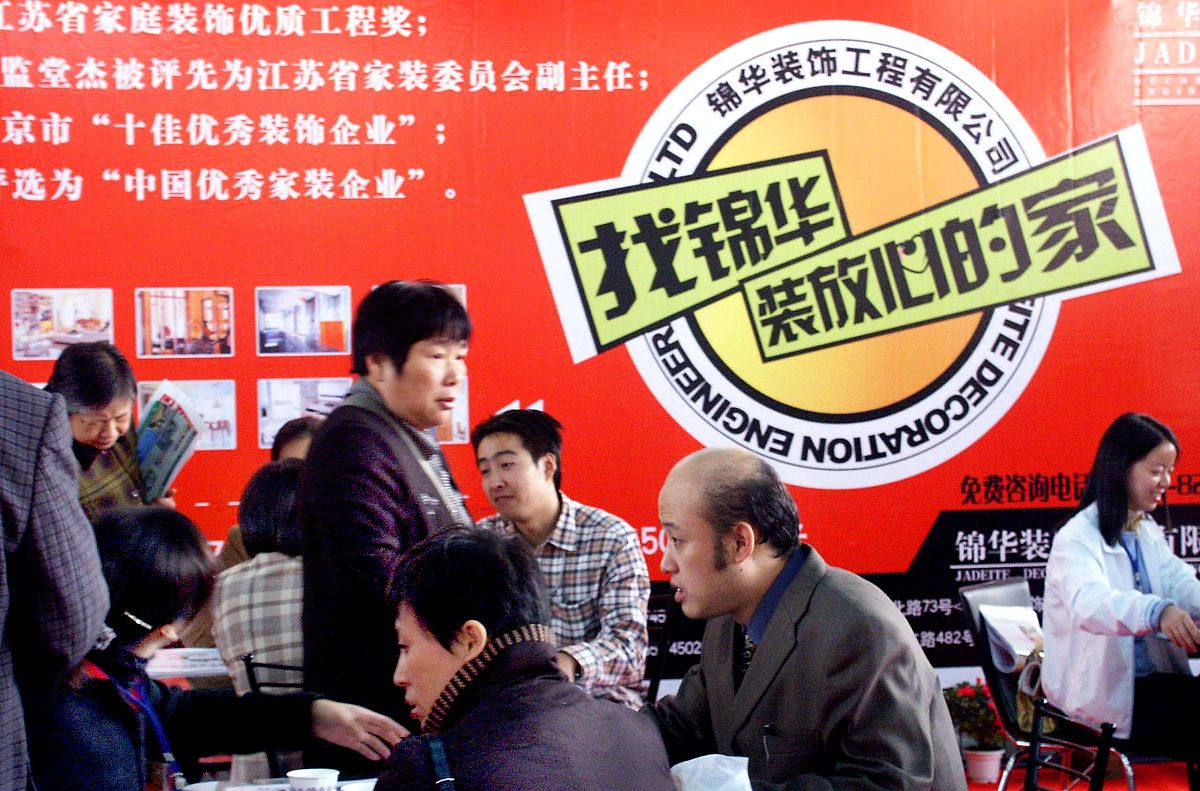 关于四川绵阳 建筑资质缴费标准内容生动