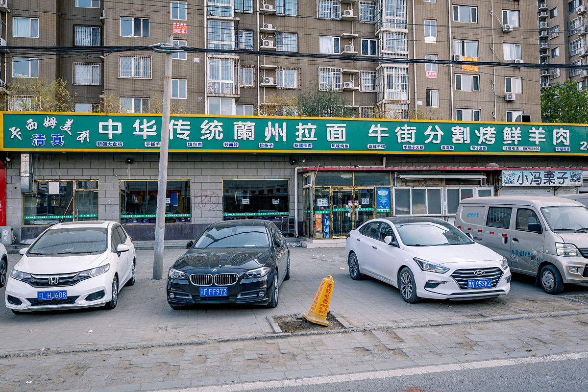 灌云县开智能洗车店地址选择指南 - 人口密集区、繁华商圈、市场周边