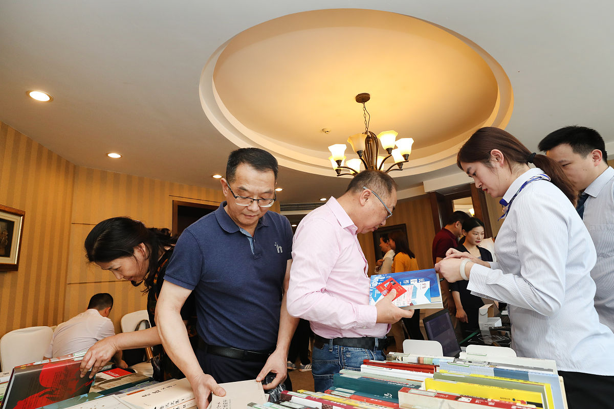 书海漫游，阅览自由