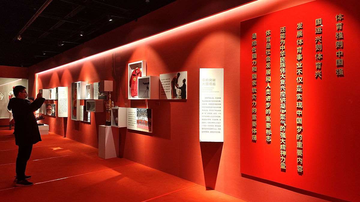 吉林省红色文化遗产数智化项目预期成果