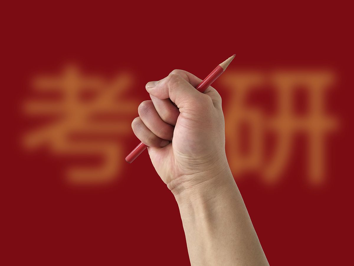 护理考研引流话术