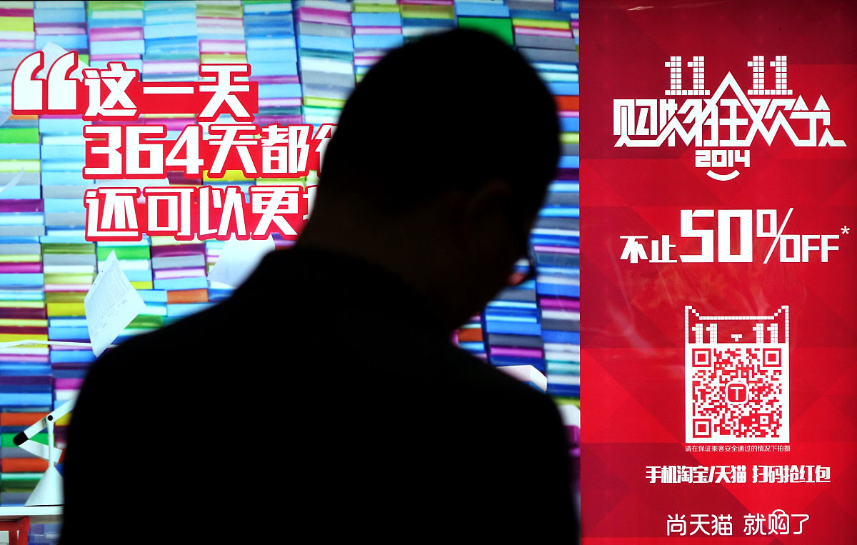 电商文案编写专家，服务大商超、亚马逊等平台