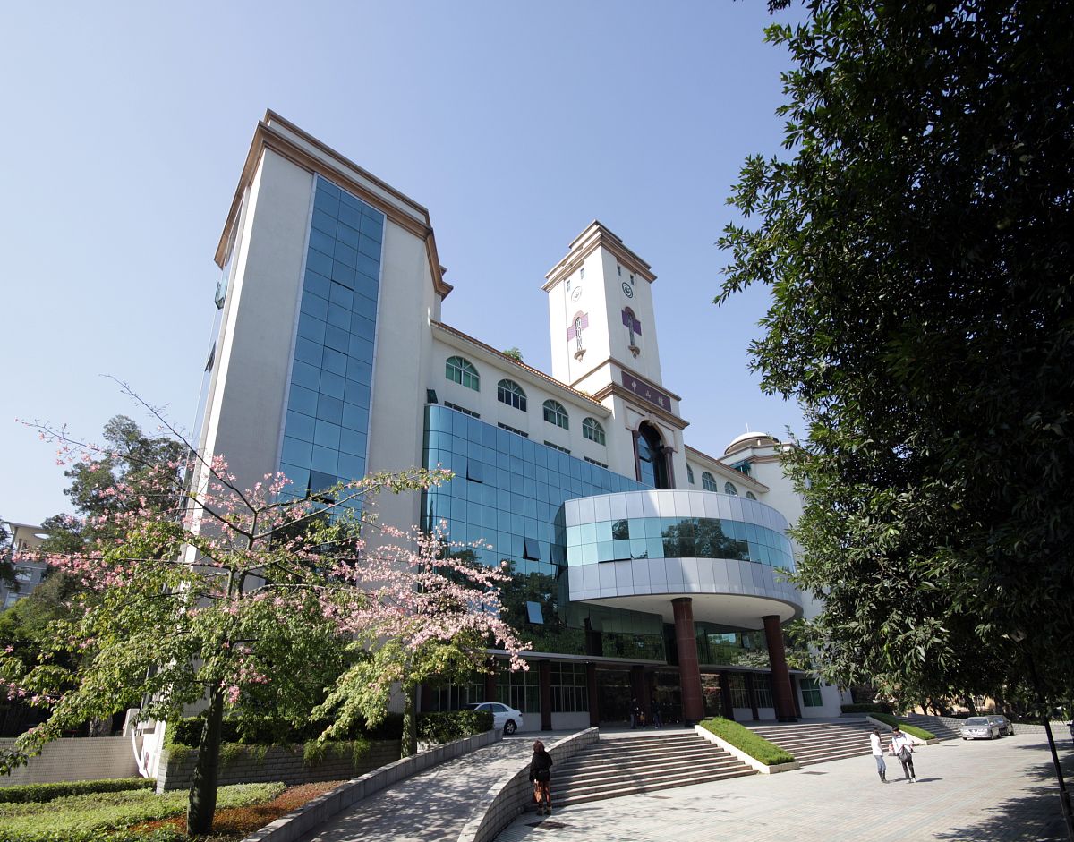 2011年12月11日,广东省广州市,中山大学.中山大学中山堂