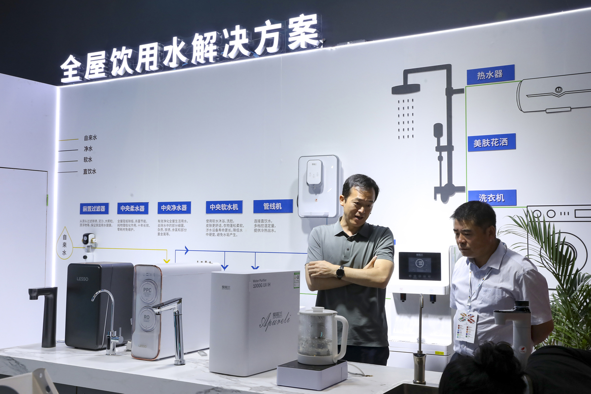 将标题汇品质展商谈行业难点上海水处理展6月强势回归进行改写使其成为一个独立的标题并且需要符合SEO优化标准