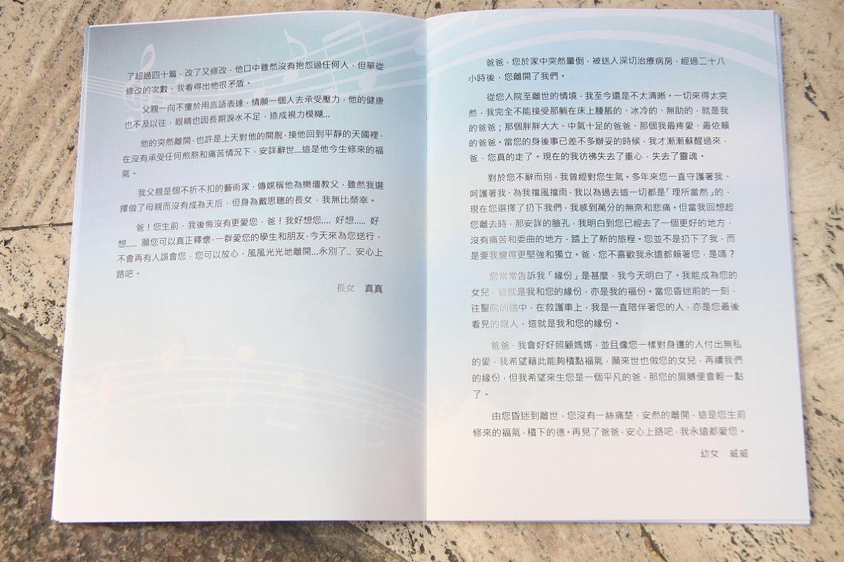 专升本学习周记：诗歌、阅读和口语练习